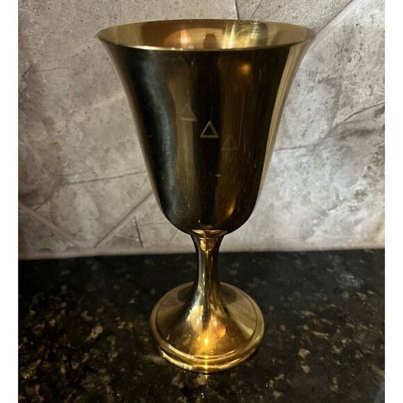Gorham Giftware Vintage Gold Tone Stemmed Goblet L433 - Picture 1 of 6